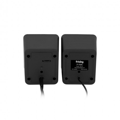 FRISBY FS-334U-S SİYAH USB 2.0 Ses Sistemi